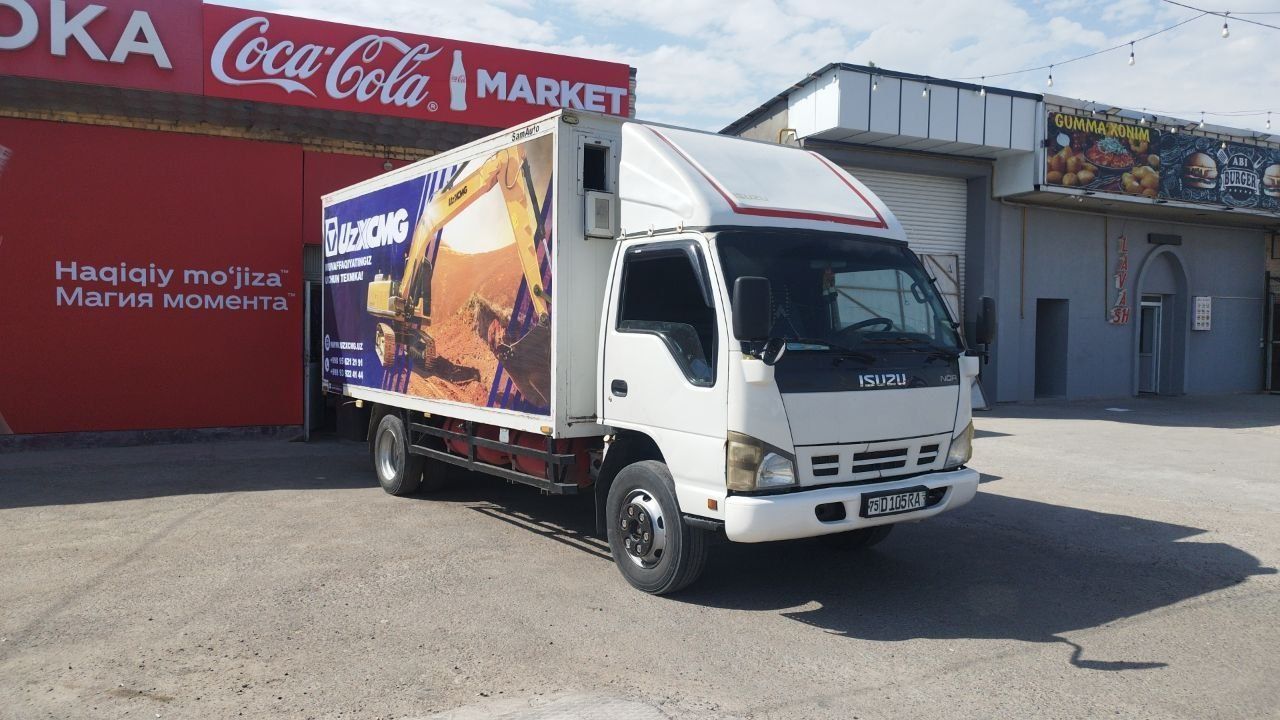ISUZU zavod hamma joyi radnoy