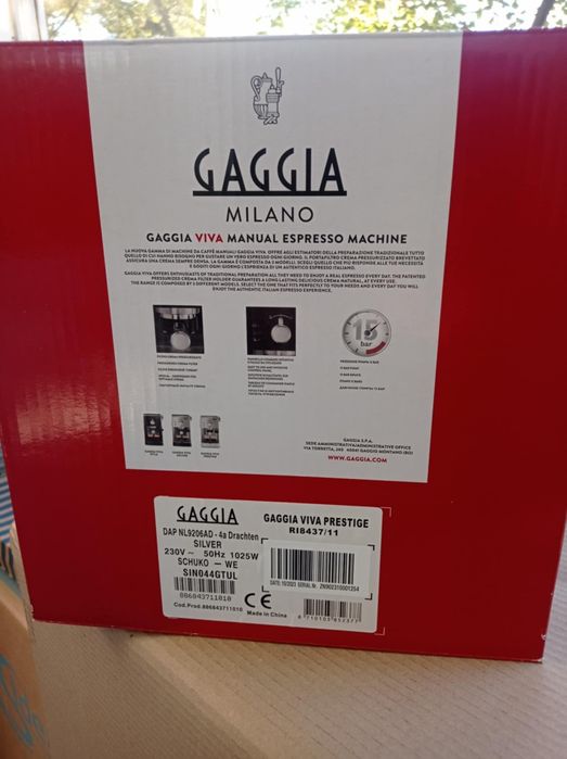 Кафе машина GAGGIA