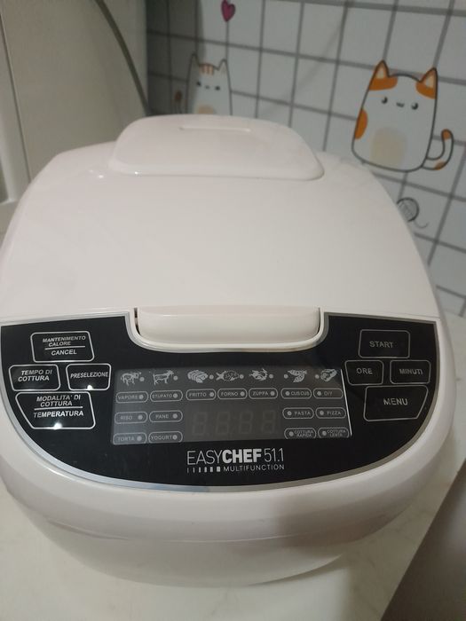 MultiCooker Nefolosit