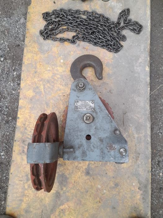 Гак советский продам