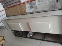 Vitrina xoldinik