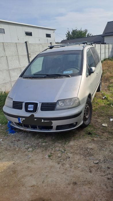 Vand seat alhambra