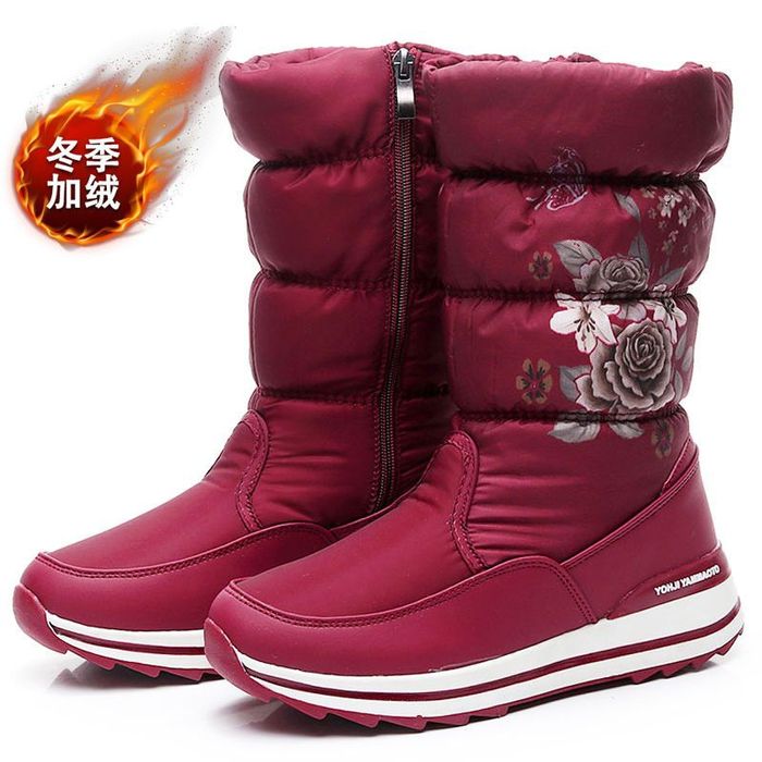 Сапоги зимние. Новые.