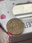 Moneda 20 lei RARITATE 1991