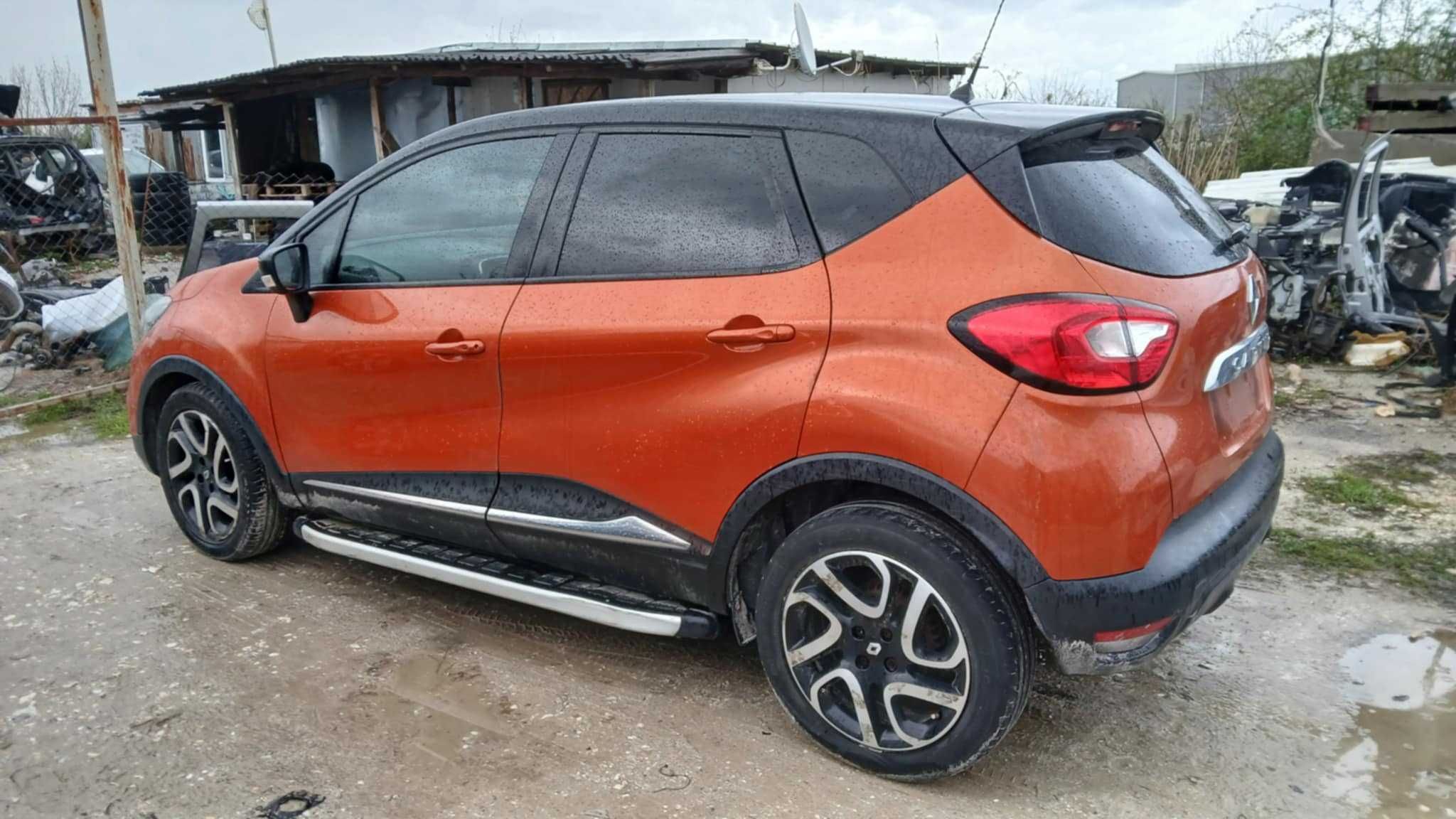 Renault Captur . 1,5 дци . На части