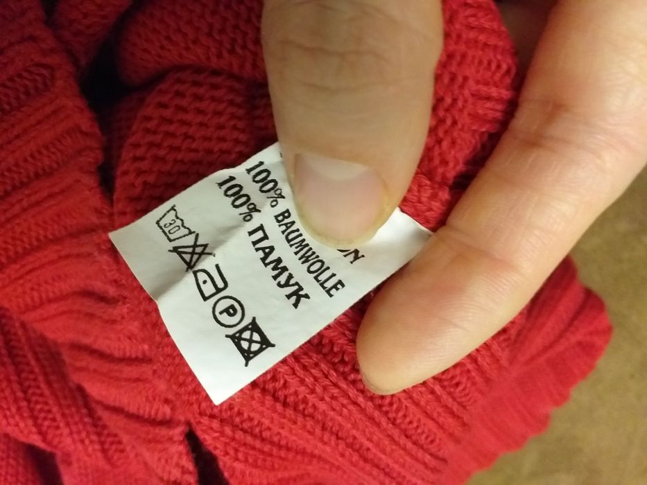 Дамско поло, червено