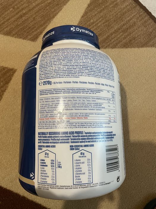 Dymatize Elite Whey 2200 грама