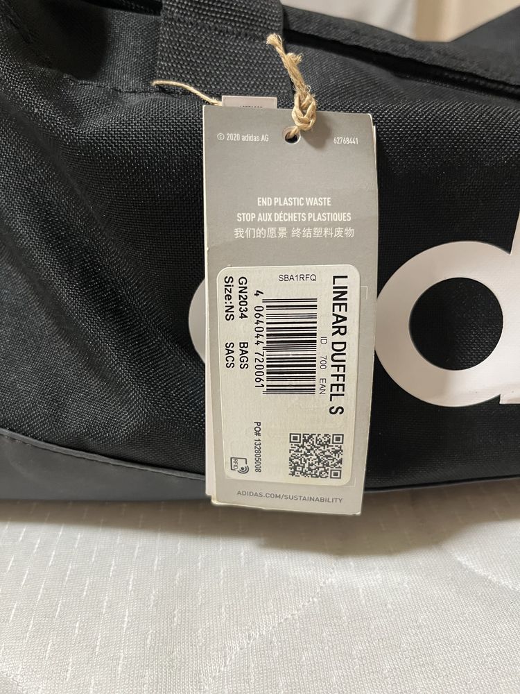 Спортен сак Adidas