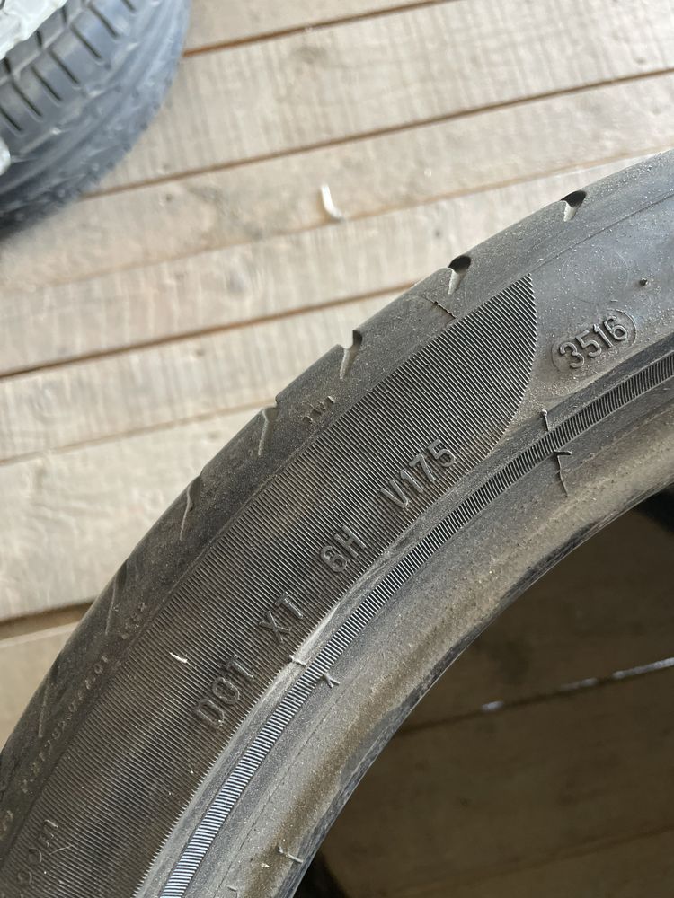 305/30/20 PIRELLI 2бр. 6мм