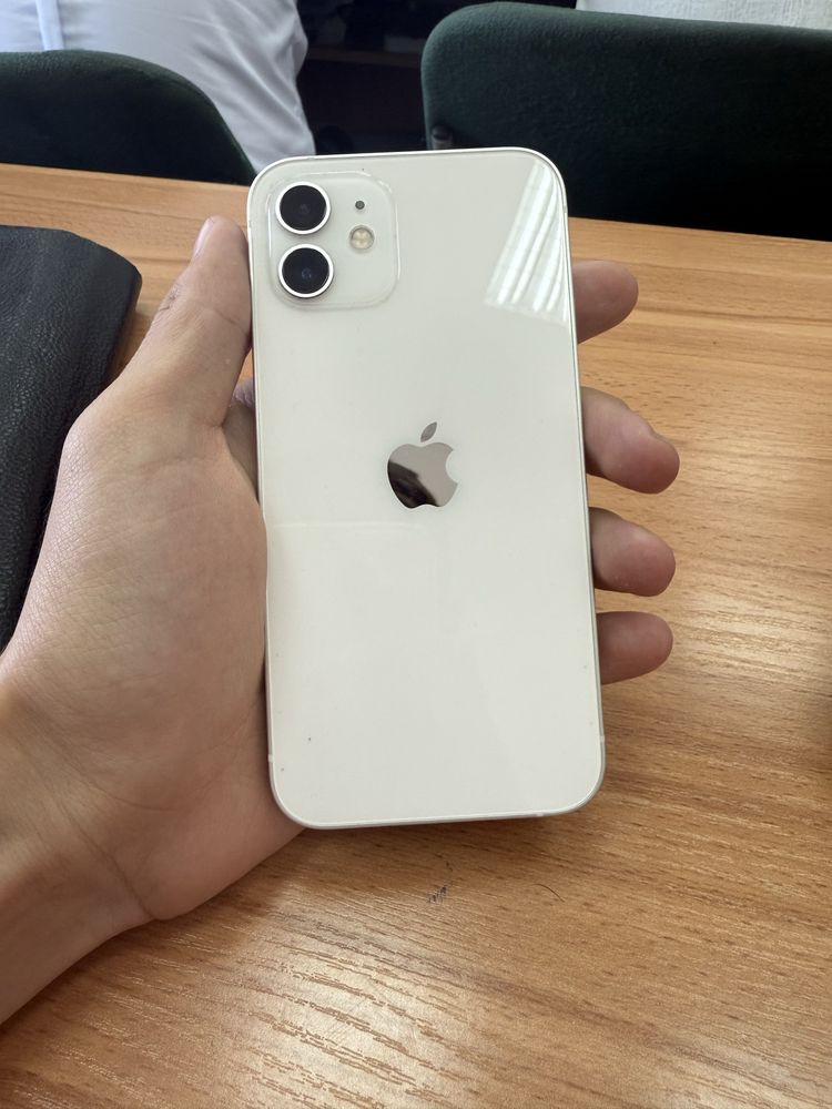 iPhone 12 ideal
