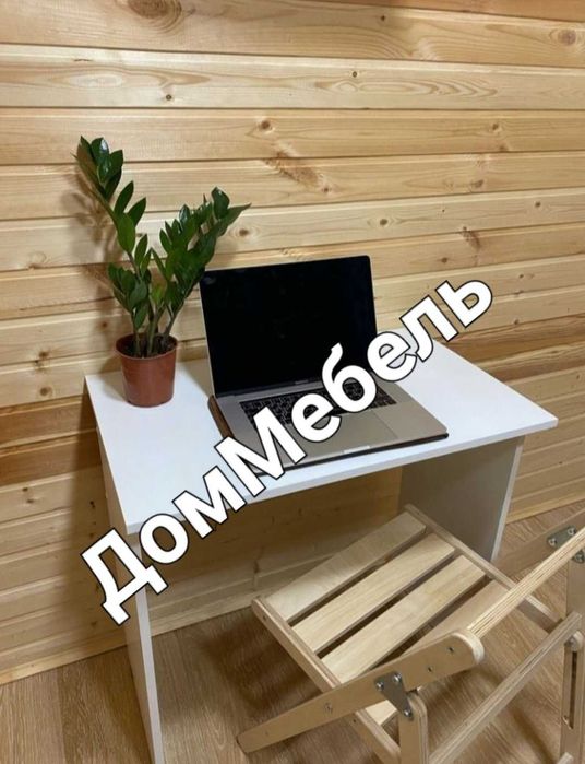 Стол письменный компьютерный в белый stol pismenniy kompuyterniy oq