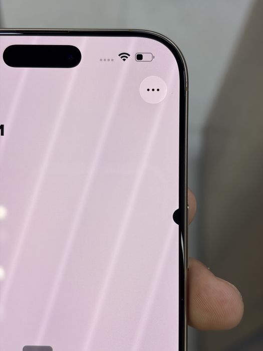 iPhone 16 Pro Max 256GB