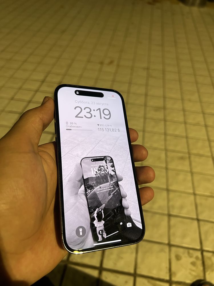 Iphone 14 pro ideal