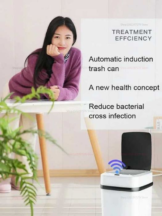 Умно кошче за боклук, капацитет 13 литра, сензор за движение