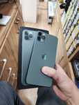 Iphone 11pro max ideal