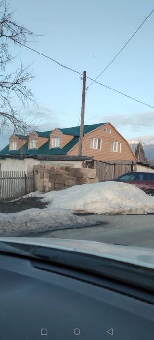 Продам большой дом.