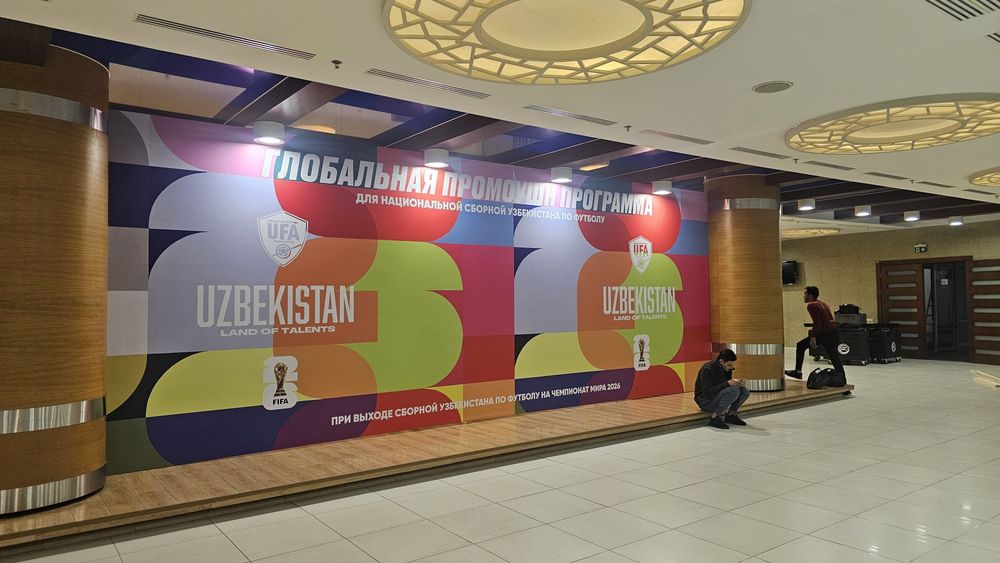 Tashqir Reklama xizmati Наружная Реклама