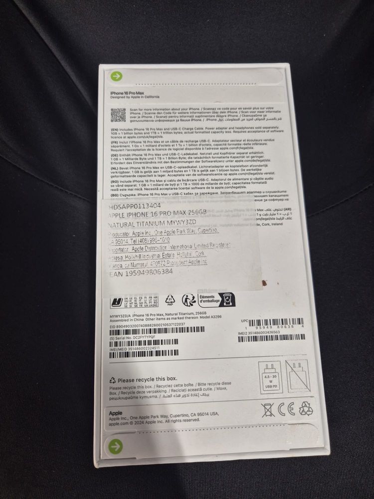 iPhone 16Pro Max Sigilat