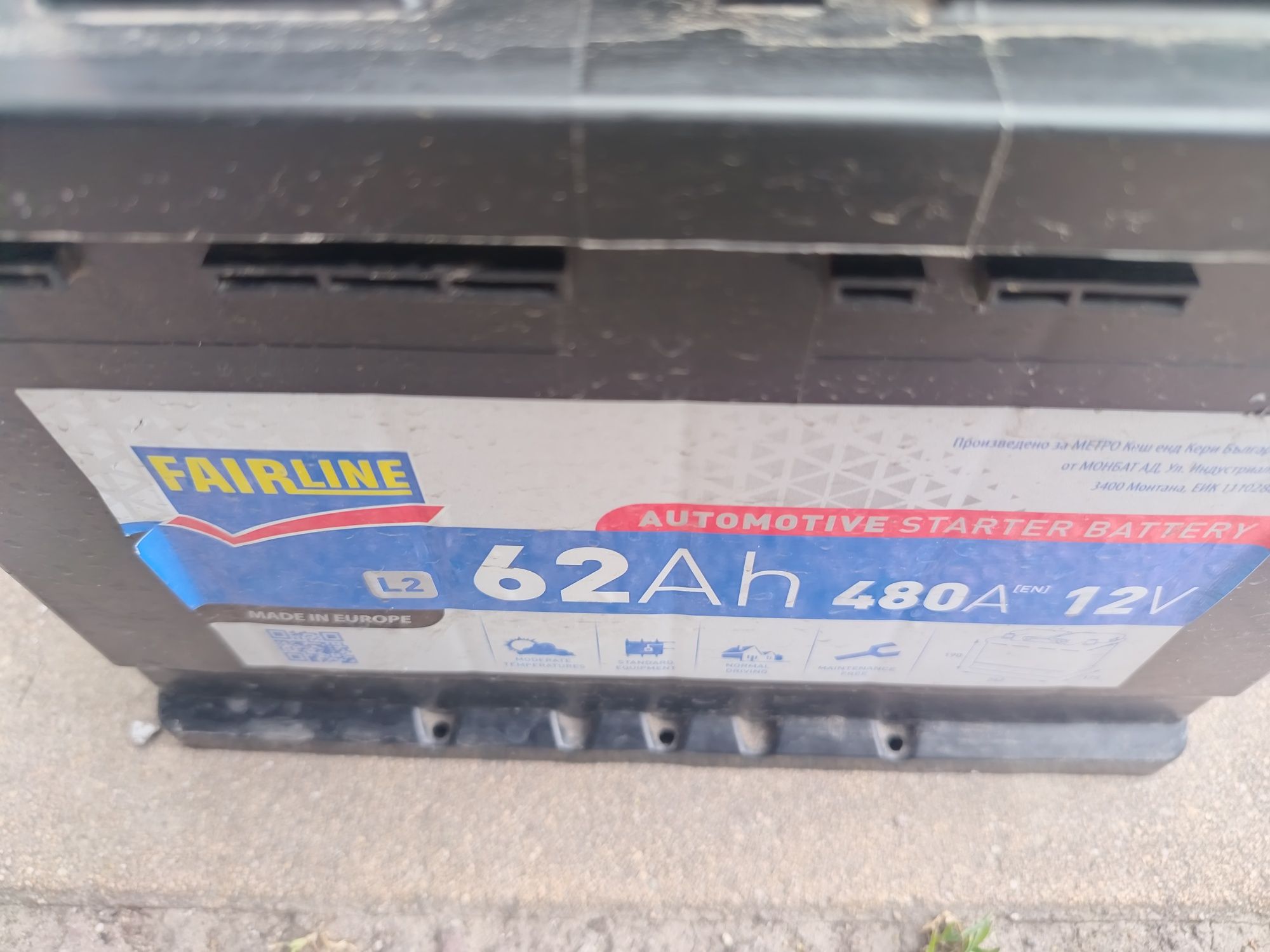 Акумулатор 62ah 12v 480A