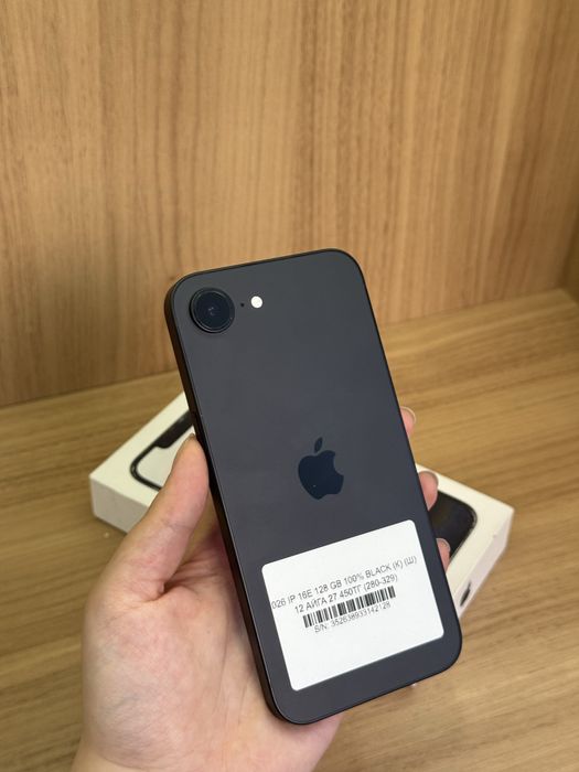 IPhone 16E 128 gb