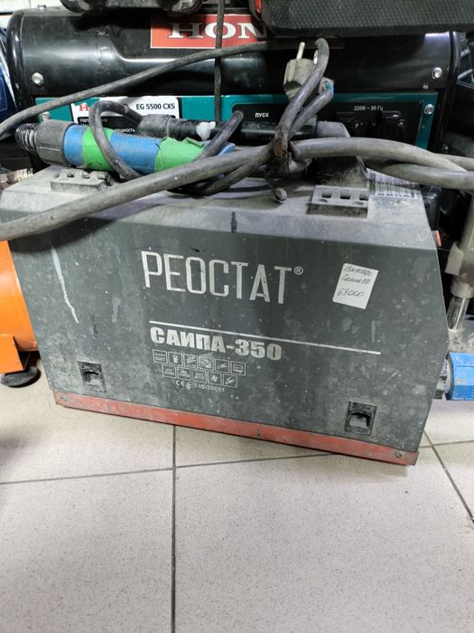 Сварочный полуавтомат Реостат ЖанТаС ломбард Астана