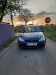 FORD FOCUS 1.8 TDI - Distributie si kit ambreiaj recent schimbate