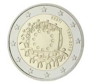 Сет 2 евро монети (възпоменателни) 2015-2018 / 2 Euro Coins