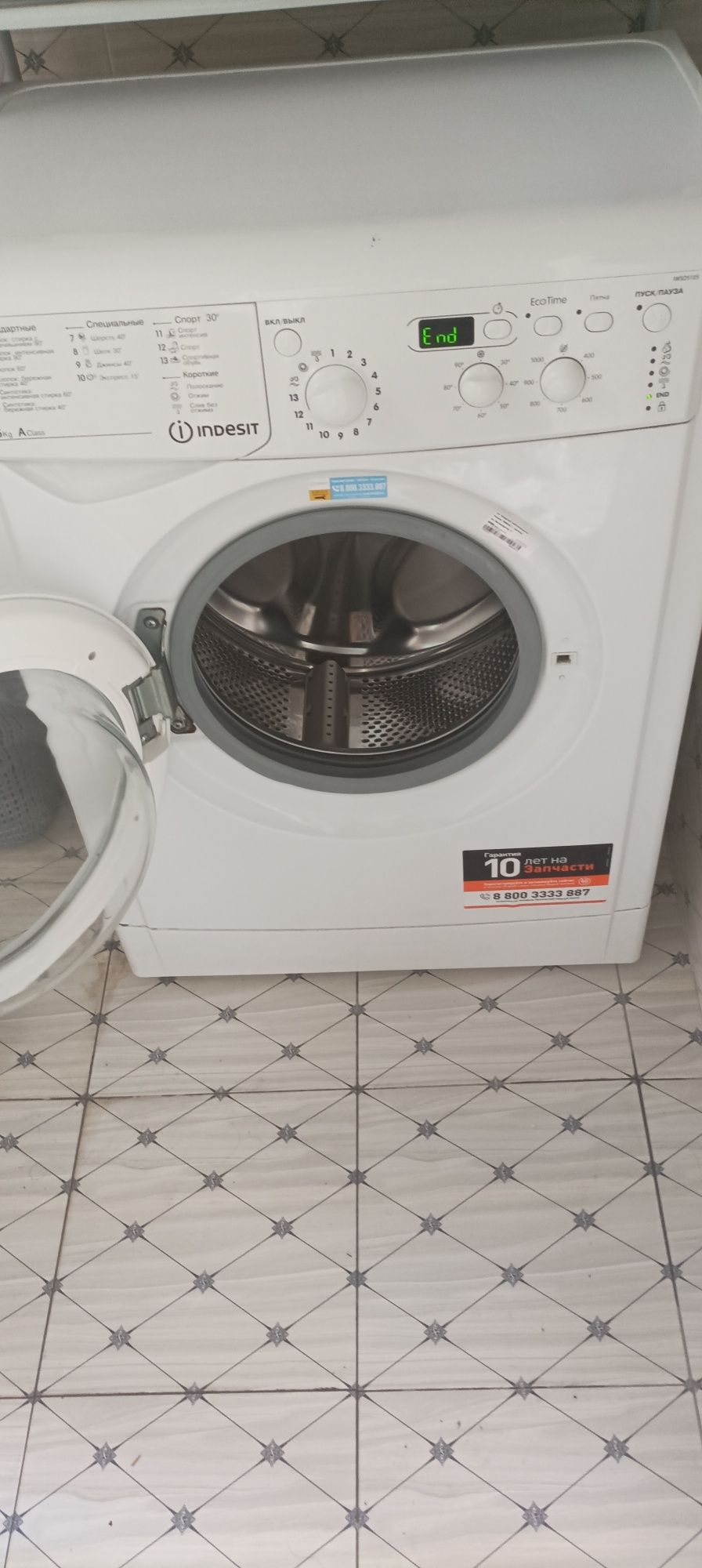 Kir yuvish mashinasi sotiladi Indesit