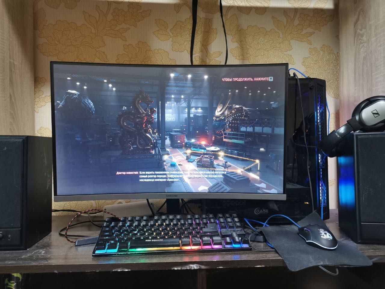 Игровой компьютер GeForce 2060 super 8gb