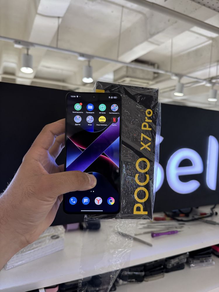 Poco X7 pro 8/256gb