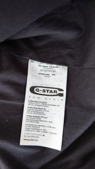 Ново кожено яке G-Star Raw