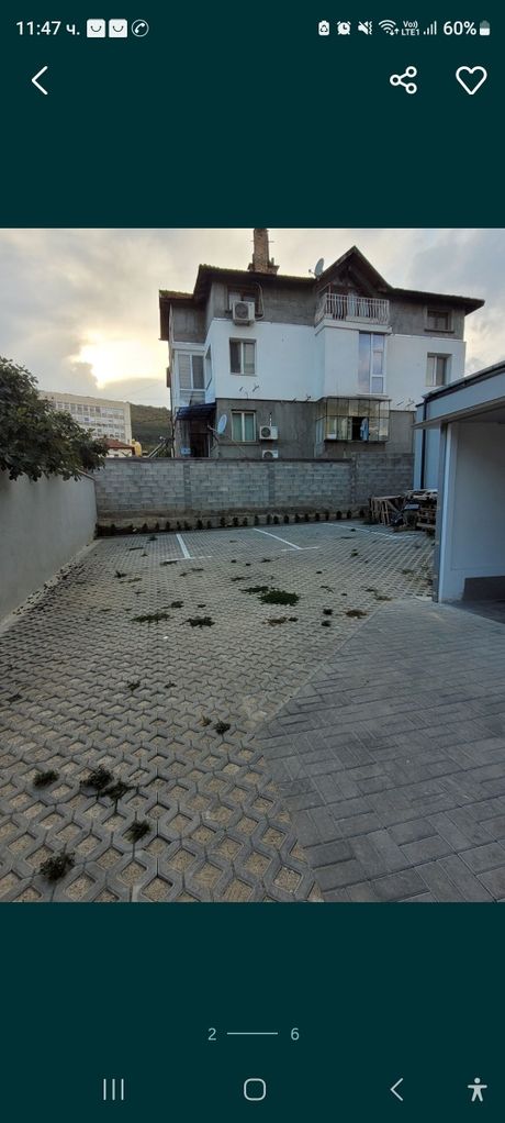 Продава се Гараж / Паркомясто в Шумен, Добруджански - 20 кв.м за 408 €/кв.м - Снимка #1