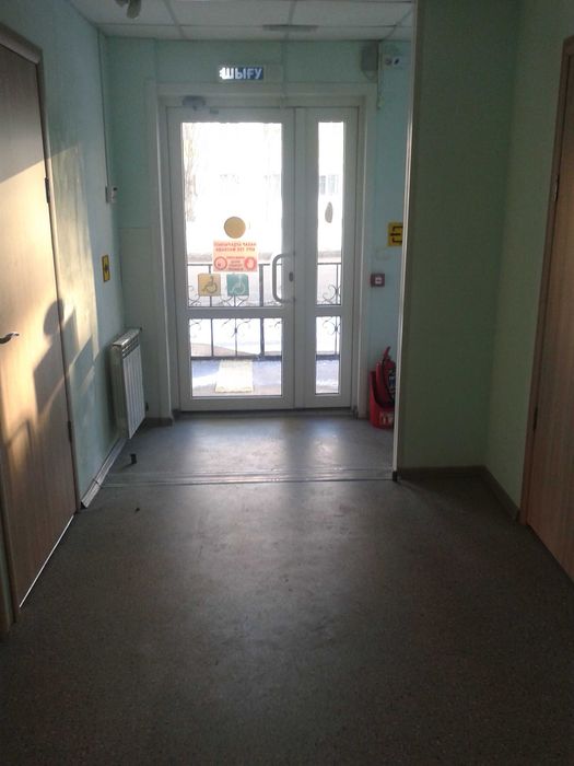 Аренда офиса 150000 тенге в месяц