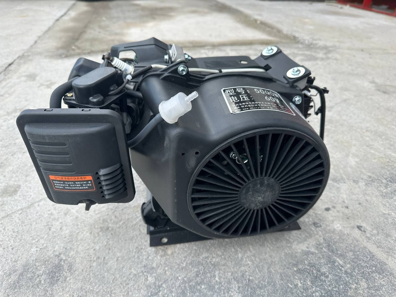 Bobo MotorS, Elektr skuter va texnika uchun benzinli dvigatel-generato