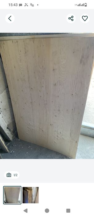 Отдам недорого фанеру толщина 0,5 и 10 мм