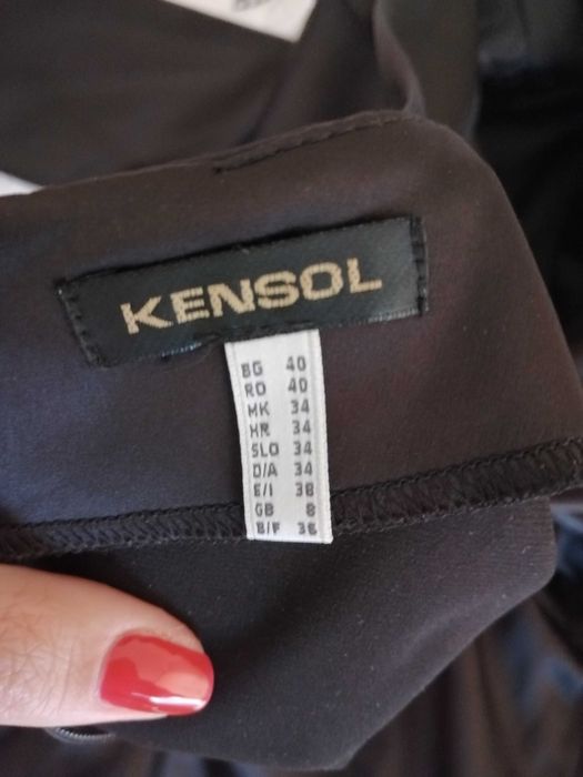 Стилна рокля Kensol