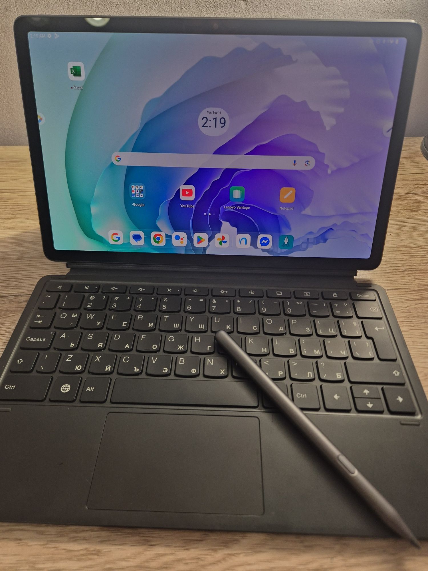 Lenovo tab 11 pro