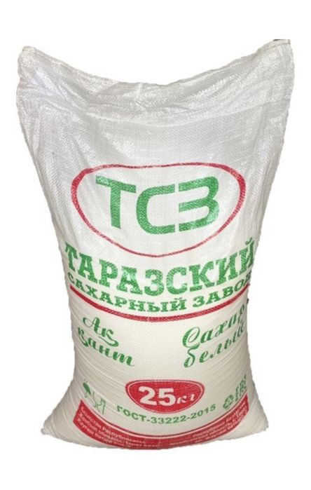 Сахар 25кг 10.000