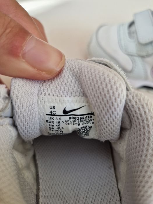 Детски маратонки, обувки NIKE  -  ADIDAS