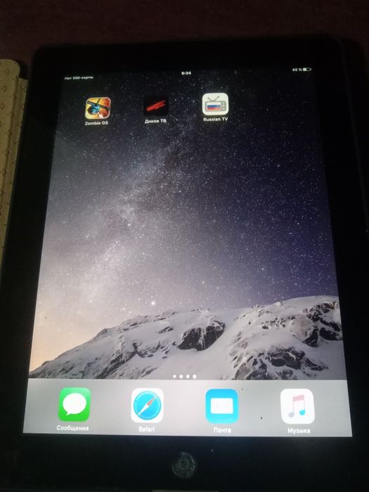 Продаю iPad 64 Гб 10 оператив симачный в хорошем состоянии есть чихол