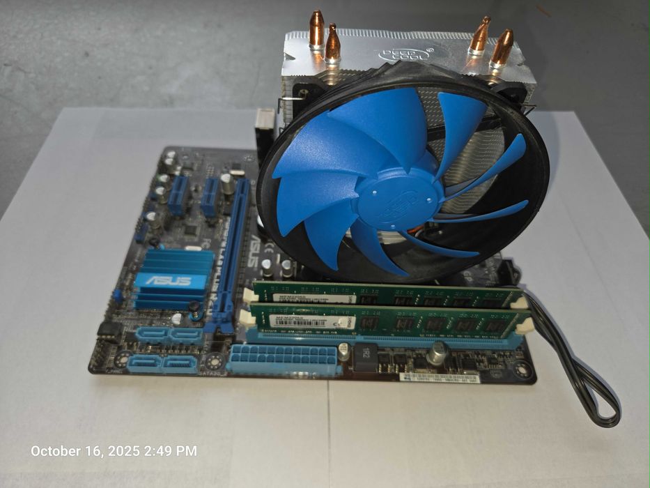 Kit placa de baza + procesor + cooler + ram
