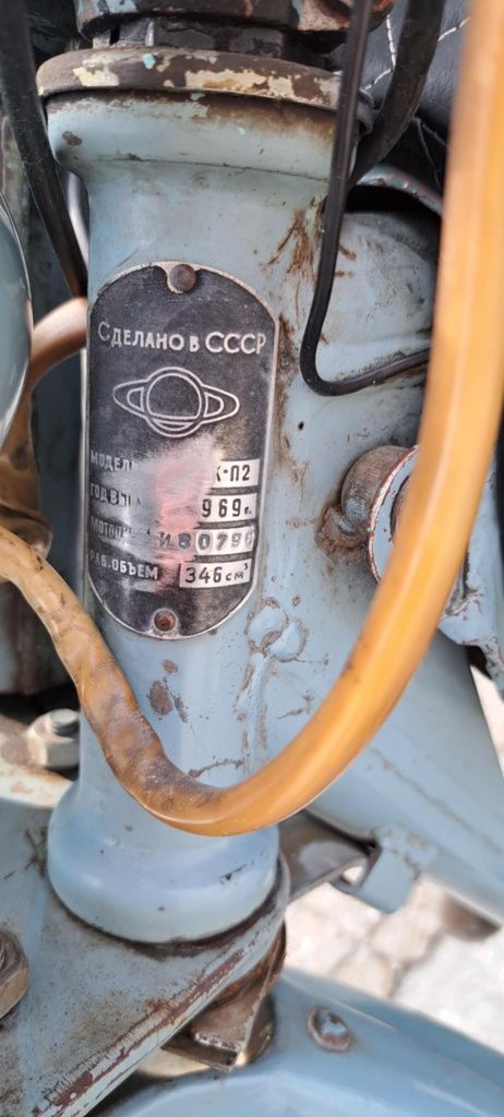 Иж 350 с документи