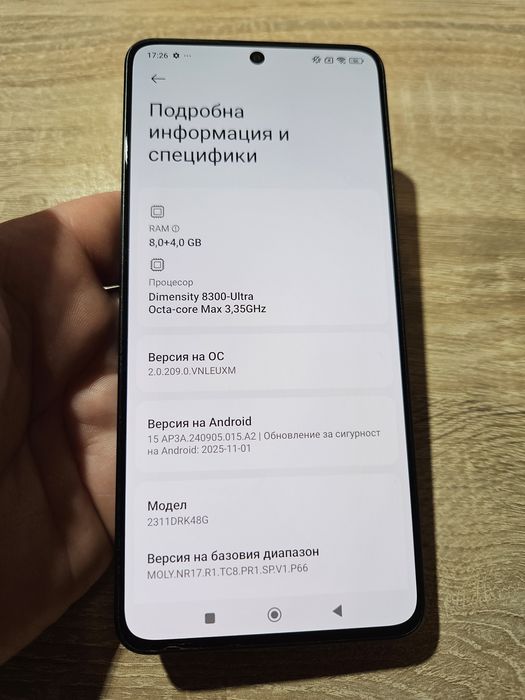 Xiaomi Poco X6 Pro 5G 12 Рам 256 Памет