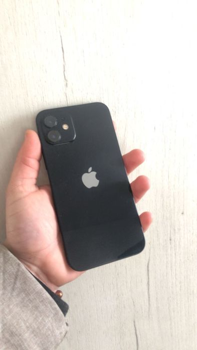 Vand ,Iphone 12