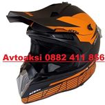 Каска KTM Мотор Крос/АТВ/Бъги/Вело-72008
