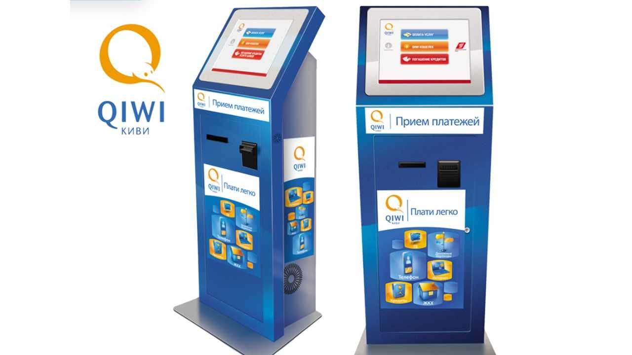 Төлем терминалдарын орнату Qiwi24