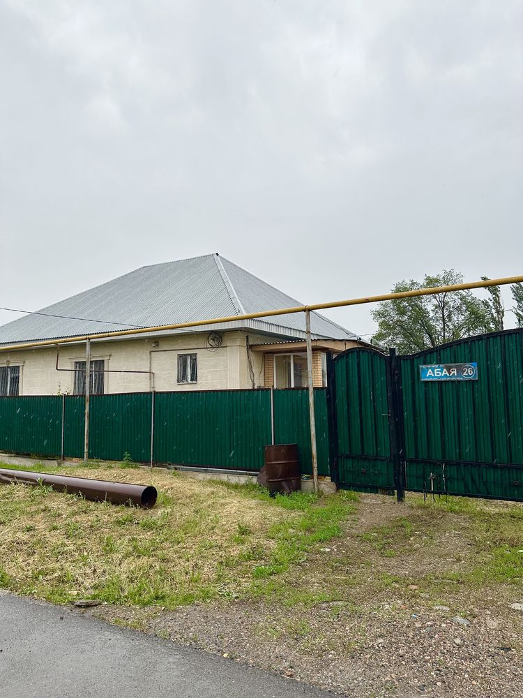 Срочно продается дом