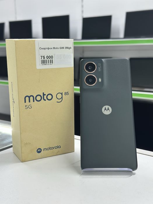 Moto G85, Мото G85, Апорт Ломбард, Техника, Рассрочка