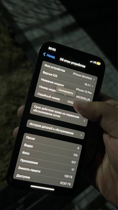 Iphone 12pro 128gb