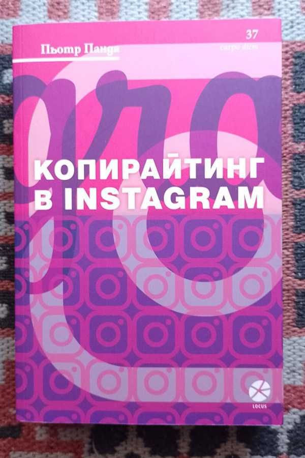 Продавам книги - четени са само веднъж